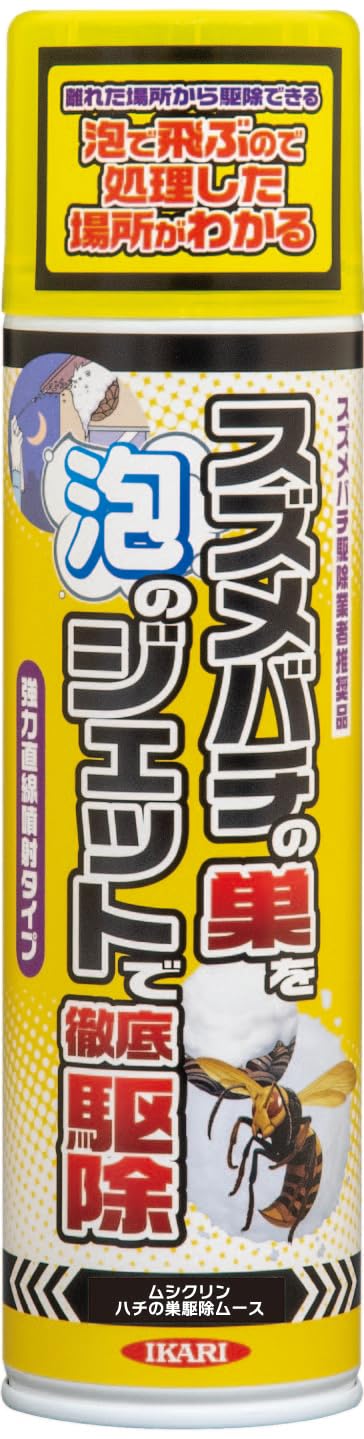 Amazon.co.jp: イカリ消毒 ムシクリン ハチの巣駆除ムース300ml