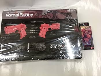 ヴォーパル・バニー　バージョン・レン AM .45 バージョン・レン “ヴォーパル・バニー” - ガスブロー