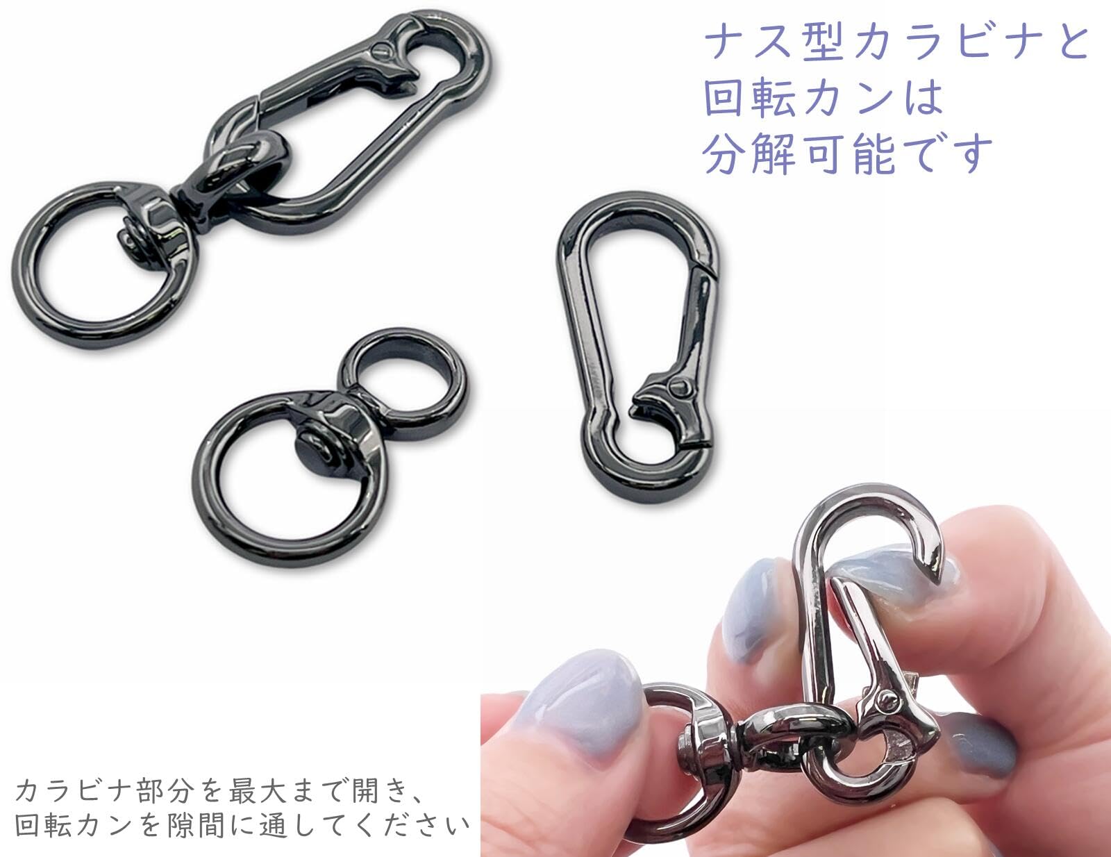 キーホルダー金具 ゴールド 100個セット 48mm 回転カン付き マルカン付き ワンタッチキーホルダー キーホルダーパーツ アクセサリパーツ  大王製作所 : 大王製作所Yahoo店 - 通販 - Yahoo!ショッピング Sサイズ カラビナ 回転カン付き 100個セット