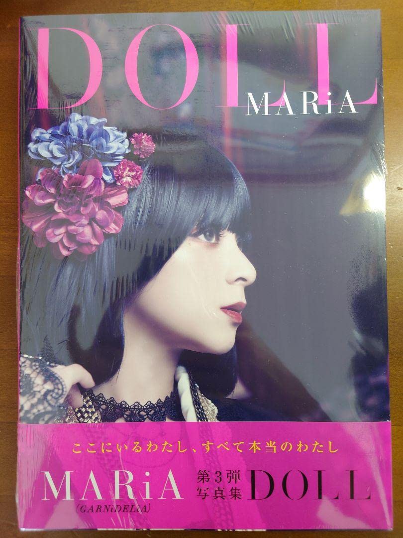 GARNiDELiA メイリア　グッズセット GARNiDELiA メイリア グッズセット GARNiDELiA メイリアグッズセット