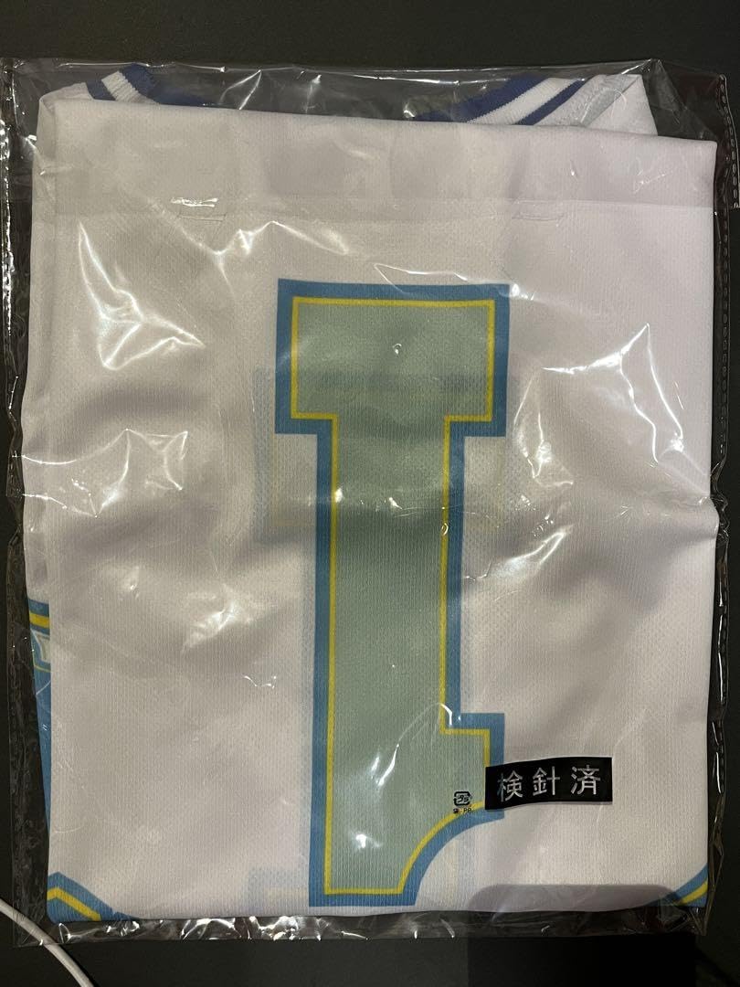 Amazon.co.jp: BE:FIRST ビブス オリジナル バスケットボール ジャージ  