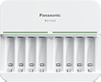 Panasonic BQ-CC63SBA Advanced eneloop 8-Position Individual Rechargeable Battery 5-Hour Quick Charger with 8 LED Charge Indicator Lights