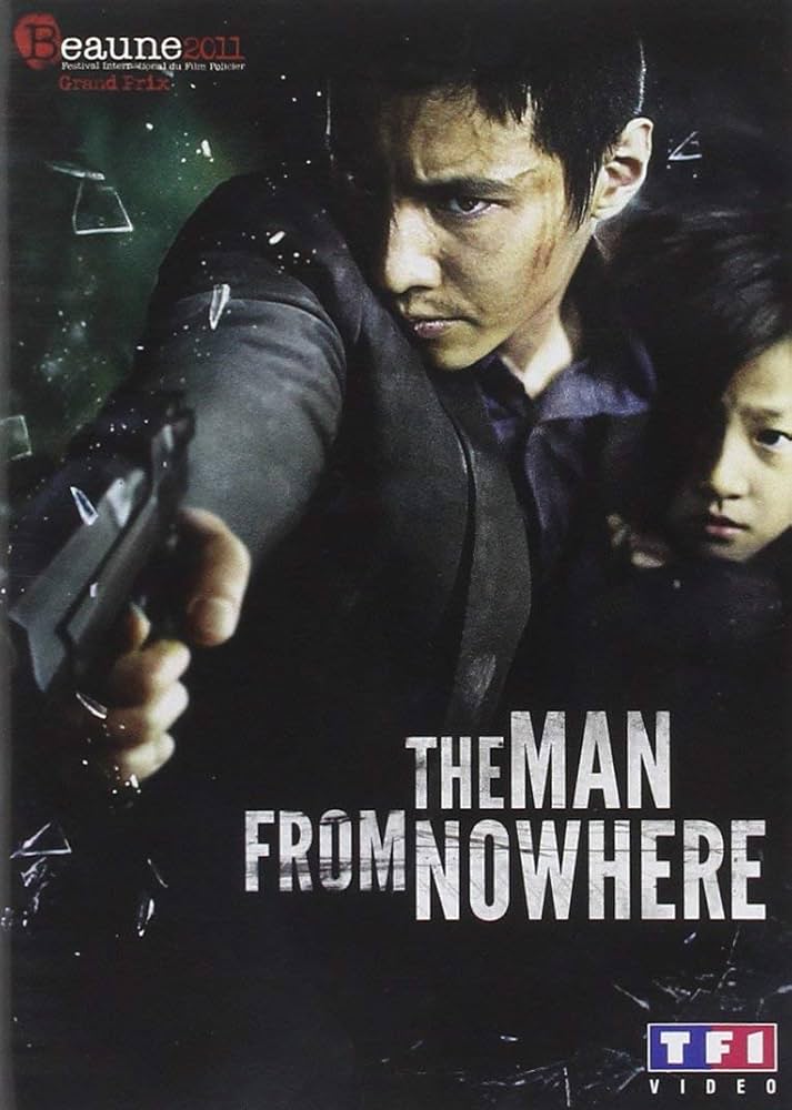 その他 Man from Nowhere, the [DVD] [Import] The Man from Nowhere: Amazon.ca: Movies & TV Shows
