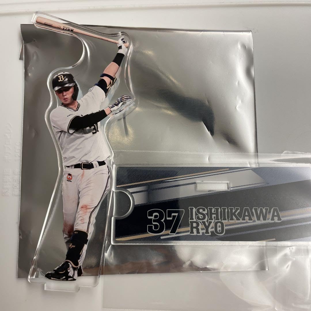 Amazon.co.jp: オリックス コロチャレ アクリルスタンド石川亮