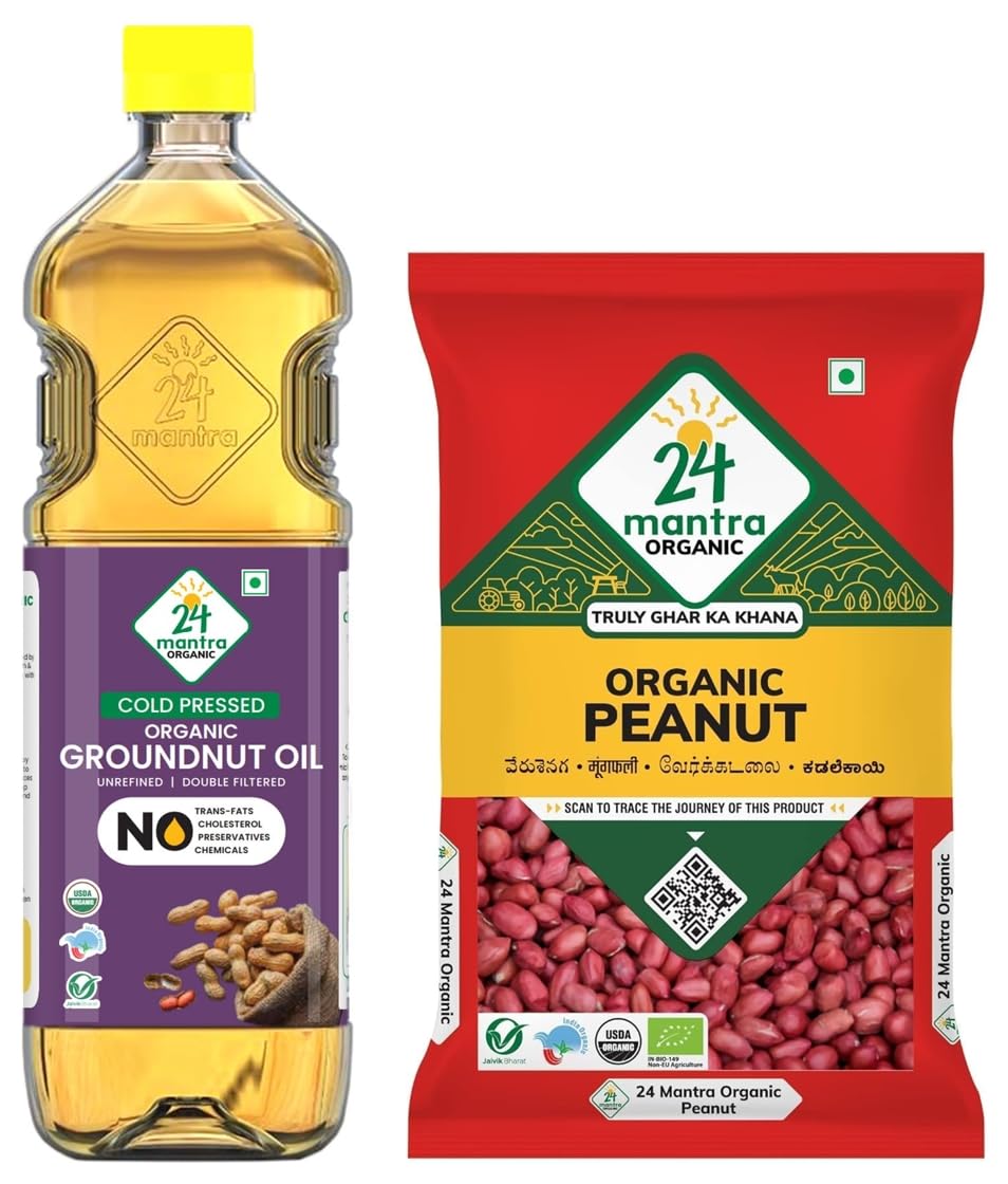 See full amazon price history chart for 24 Mantra Organic Raw Peanut 500g and Unrefined Groundnut Oil/Moongphali ka Tel- 1 L (Pack of 2) 24 Mantra Organic Raw Peanut 500g and Unrefined Groundnut Oil/Moongphali ka Tel- 1 L (Pack of 2) (B0CVH26WG2) Amazon Price History, Amazon Price Tracker