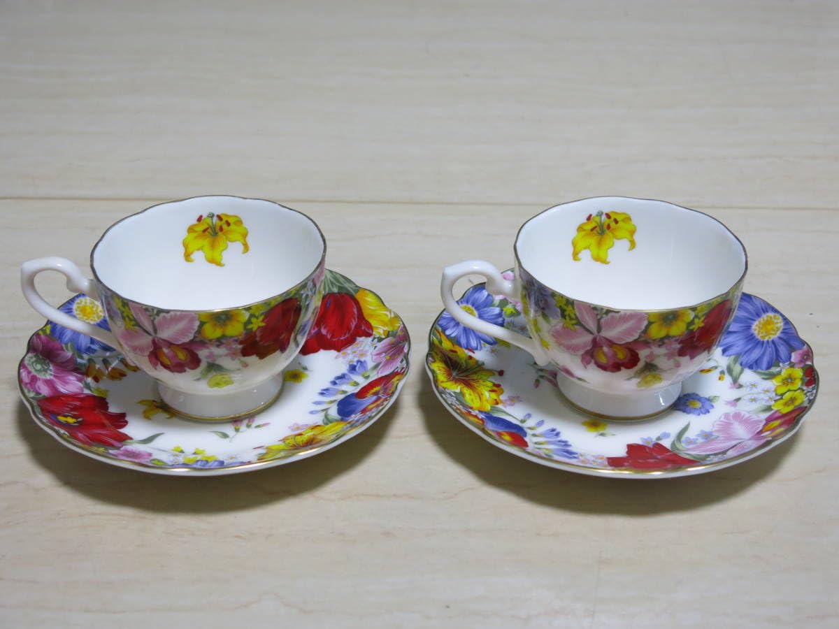 Amazon | 前畑陶器 UTSUWAKAN 花柄 コーヒーカップ ＆ ソーサー