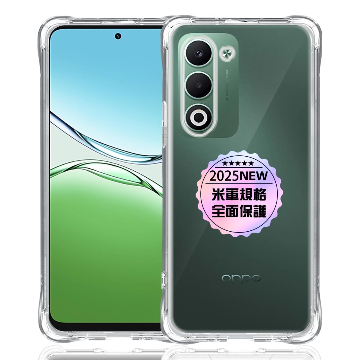 OPPO A5 5G CPH2751 / OPG06 / A502OP 専用クリア ソフト シリコン TPU ケース 【四隅强化保護 米軍MIL規格 】 対応 OPPOA5 5G カバー TPUカバー 液晶 スマート オッポ a5 5g 保護ケース 【高い透明度 黄変しにくい 超軽量 衝撃防止 落下防止 超薄型 防指紋 手触り良い 取付簡単 ワイヤレス充電対応】