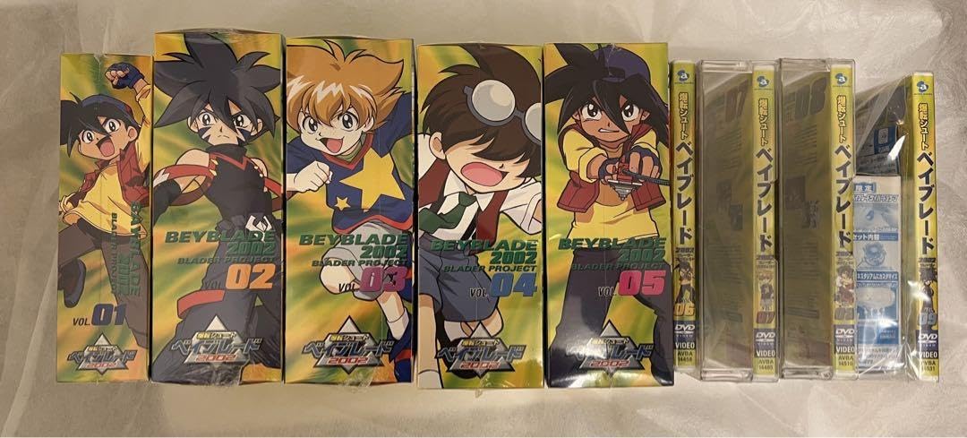 Amazon.co.jp: ベイブレ 2002ブレーダープロジェクトD V D限定版全巻