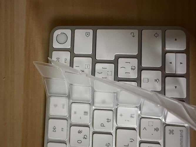 Amazon.co.jp: iMac Magic Keyboard用キーボードカバー 対応 日本語JIS