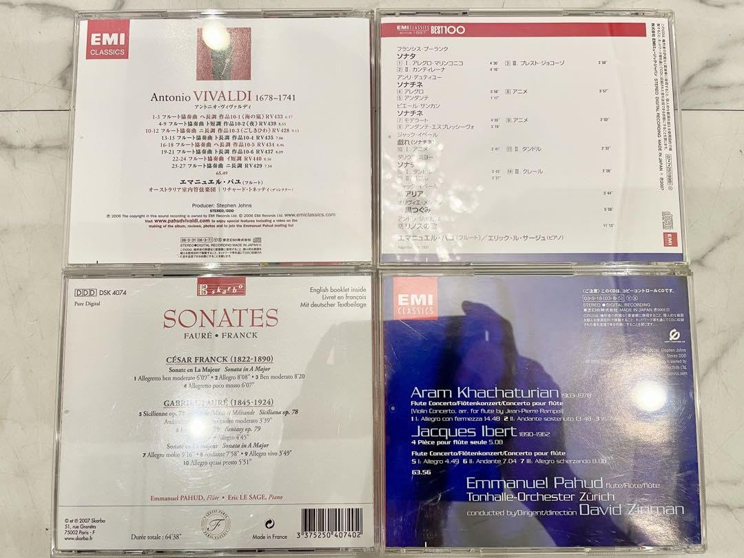 Amazon.co.jp: エマニュエル パユ フルート CD 12枚セット サイン入り 