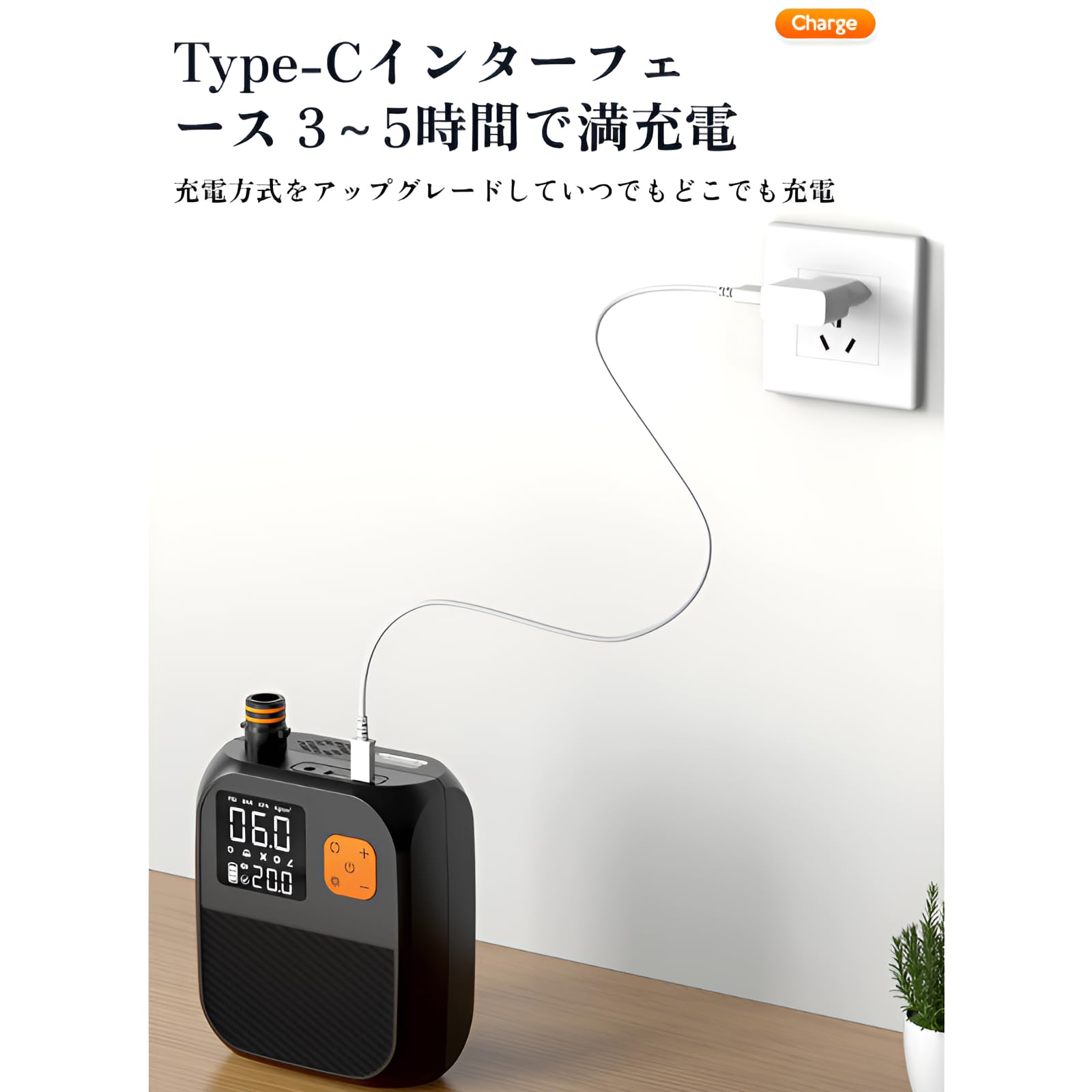多機能車用インフレータブルポンプ、ポータブル電動エアポンプ、インテリジェント Amazon.co.jp: エアーポンプ 電動 空気入れ 25PSI サップ 【2025
