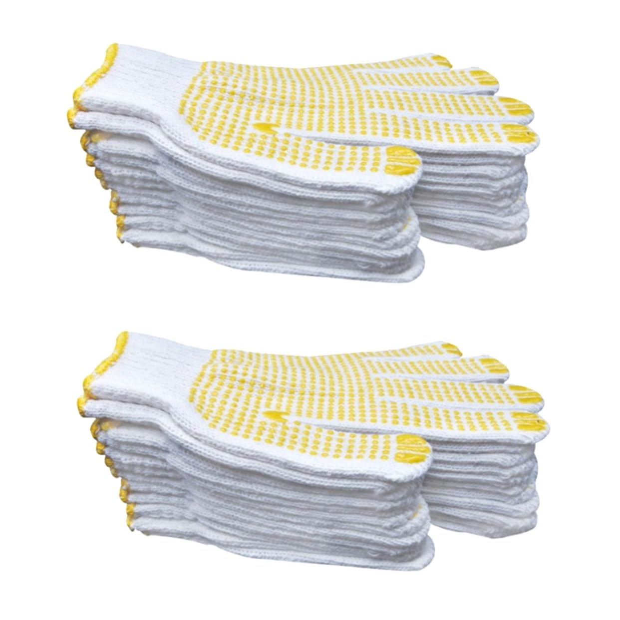 Operitacx 24 Guantes de Trabajo de Algodón para Protección de Guantes Resistentes y Duraderos para Construcción y Mecánico
