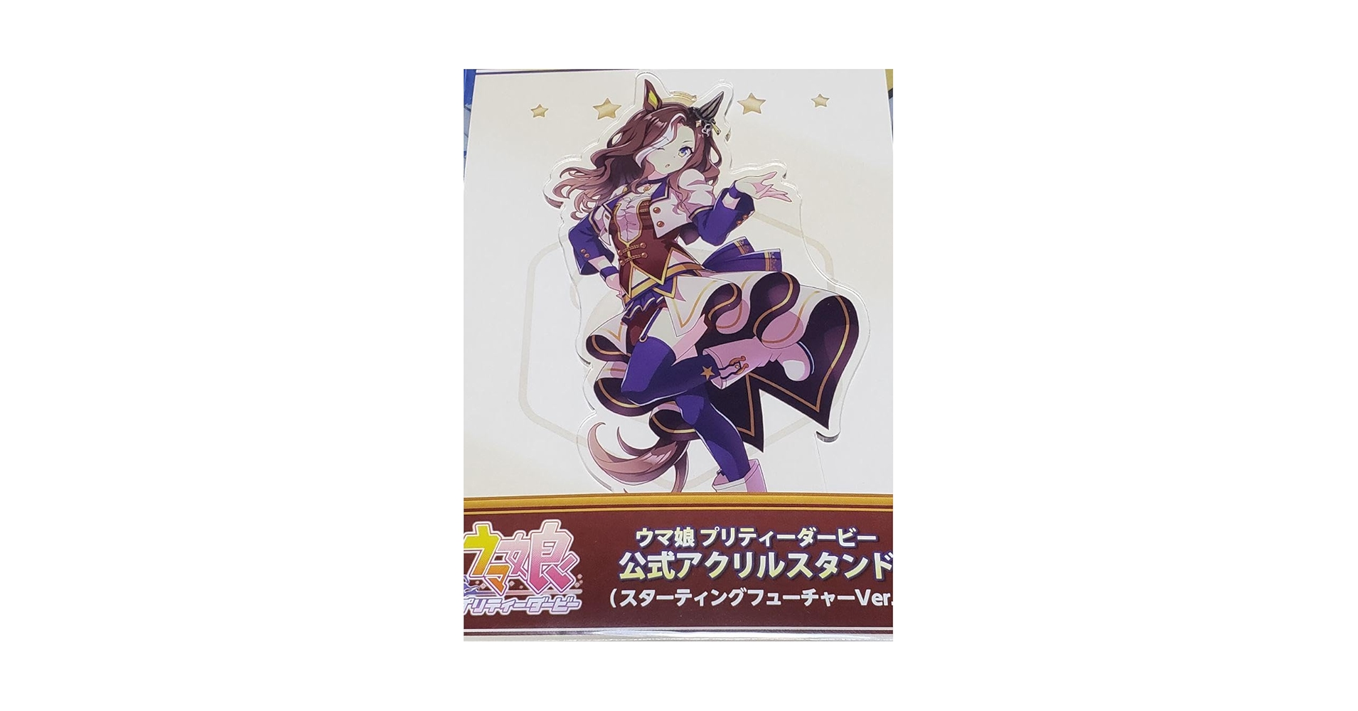 ウマ娘 応援タオル デアリングタクト 缶バッジ アクリルスタンド ウマ娘 応援タオル デアリングタクト 缶バッジ アクリルスタンド