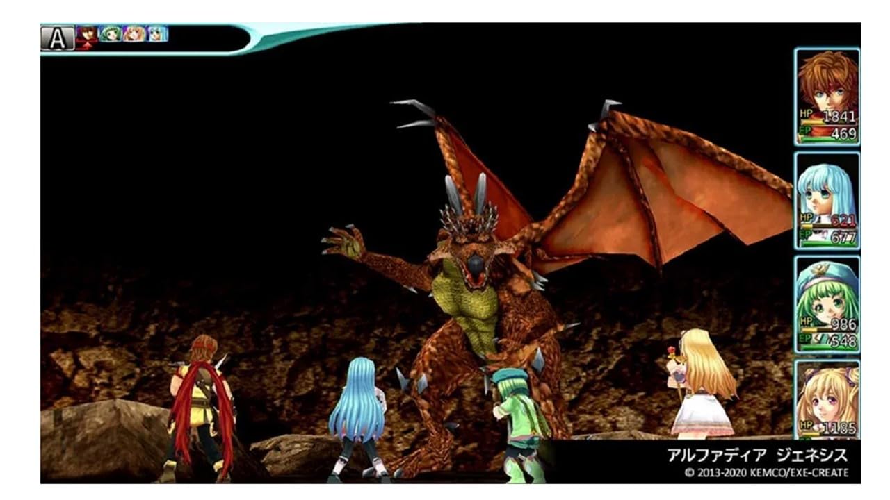 Amazon.com: Kemco RPG Selection Vol. 6 (Multi-Language) - Nintendo