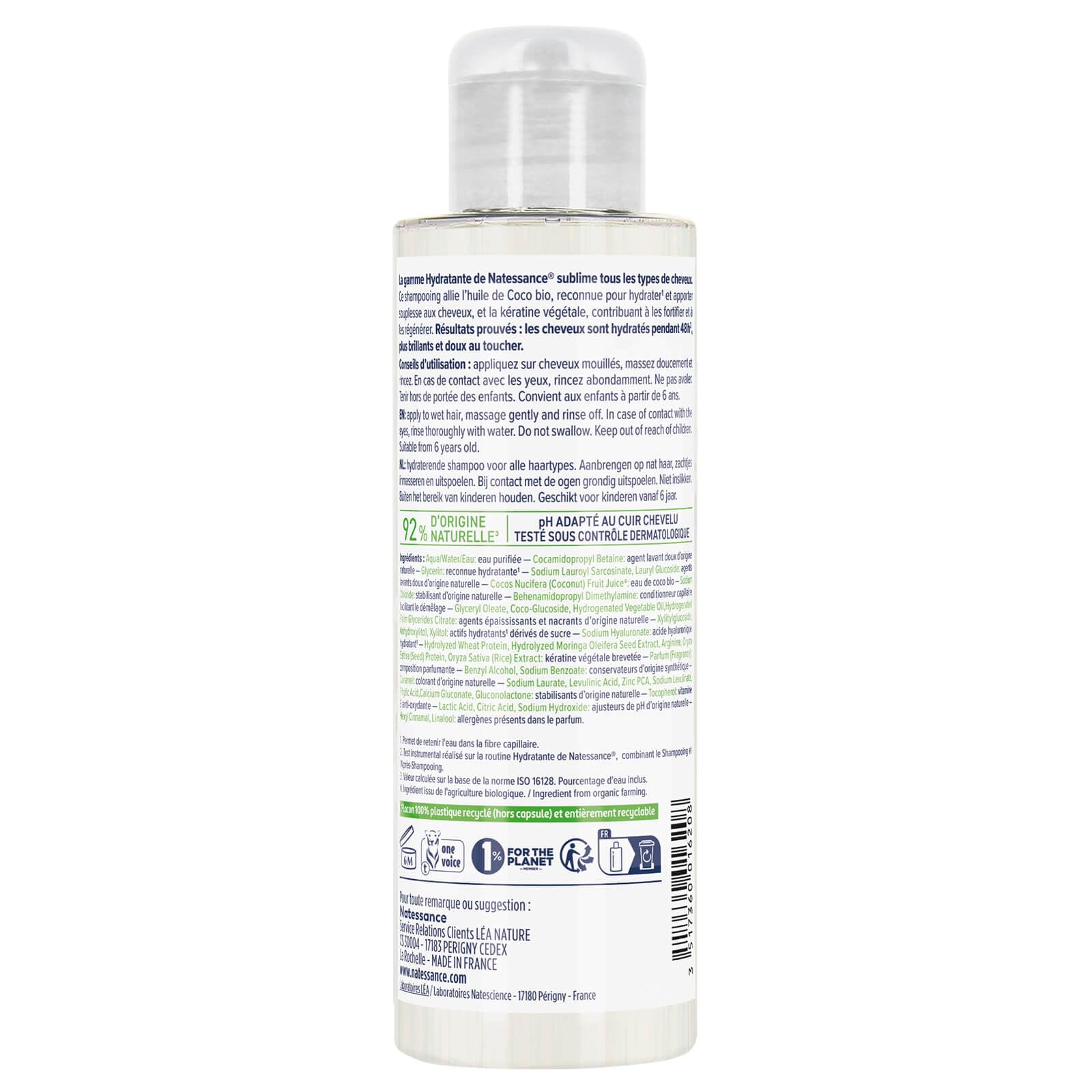 Natessance shampooing extra-doux coco 100ml
