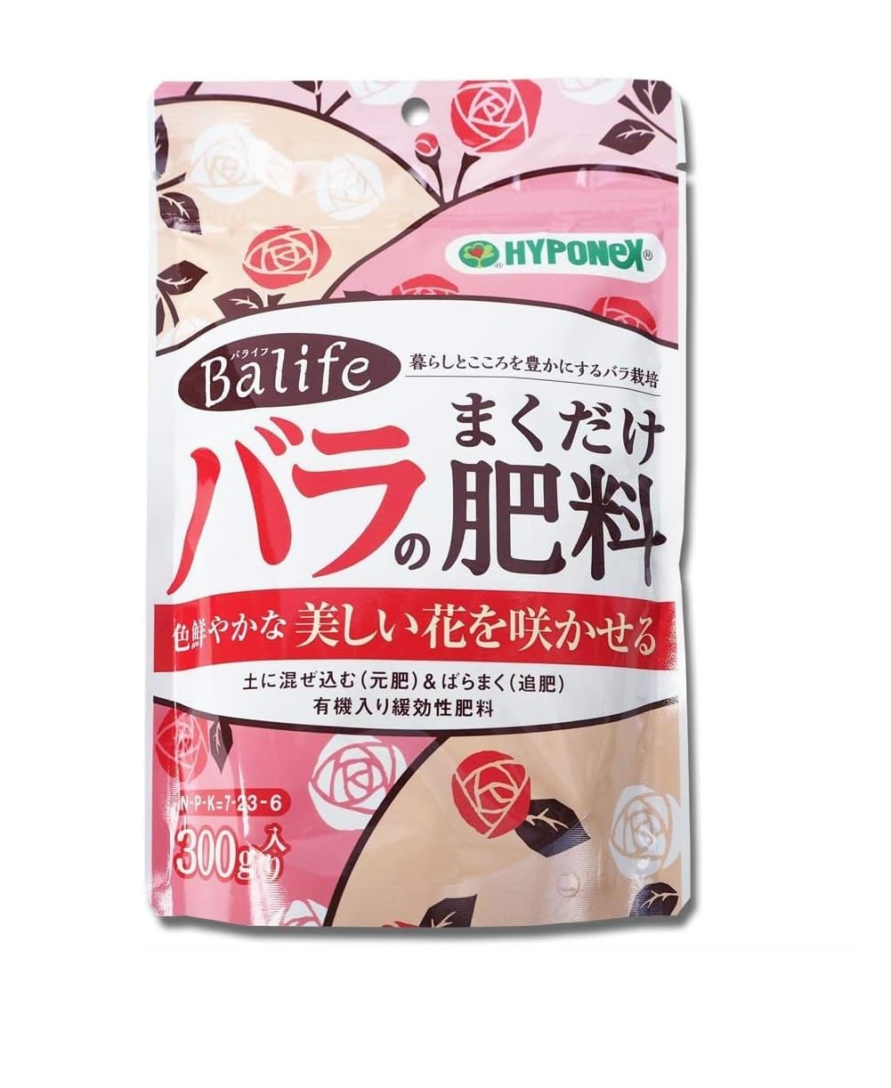 ⭕️ふふふふページ⭕️❇定番❇総バラ❇薔薇♢オールインワン なちゅ