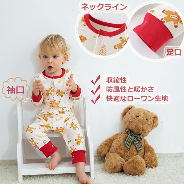 [Baby Nest] ベビー服 ロンパース カバーオール 前開き 男の子 長袖 野球帽柄 コットン100% - 2
