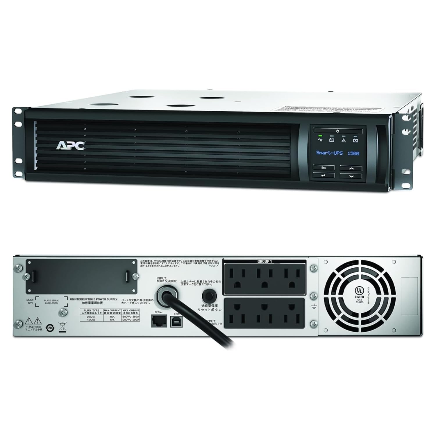 APC 無停電電力装置 Amazon | APC 無停電電源装置 UPS ラックマウント型 1500VA/980W