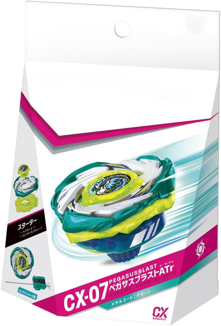 Amazon | ベイ ブレードX CX-07 スターター ペガサスブラストATr