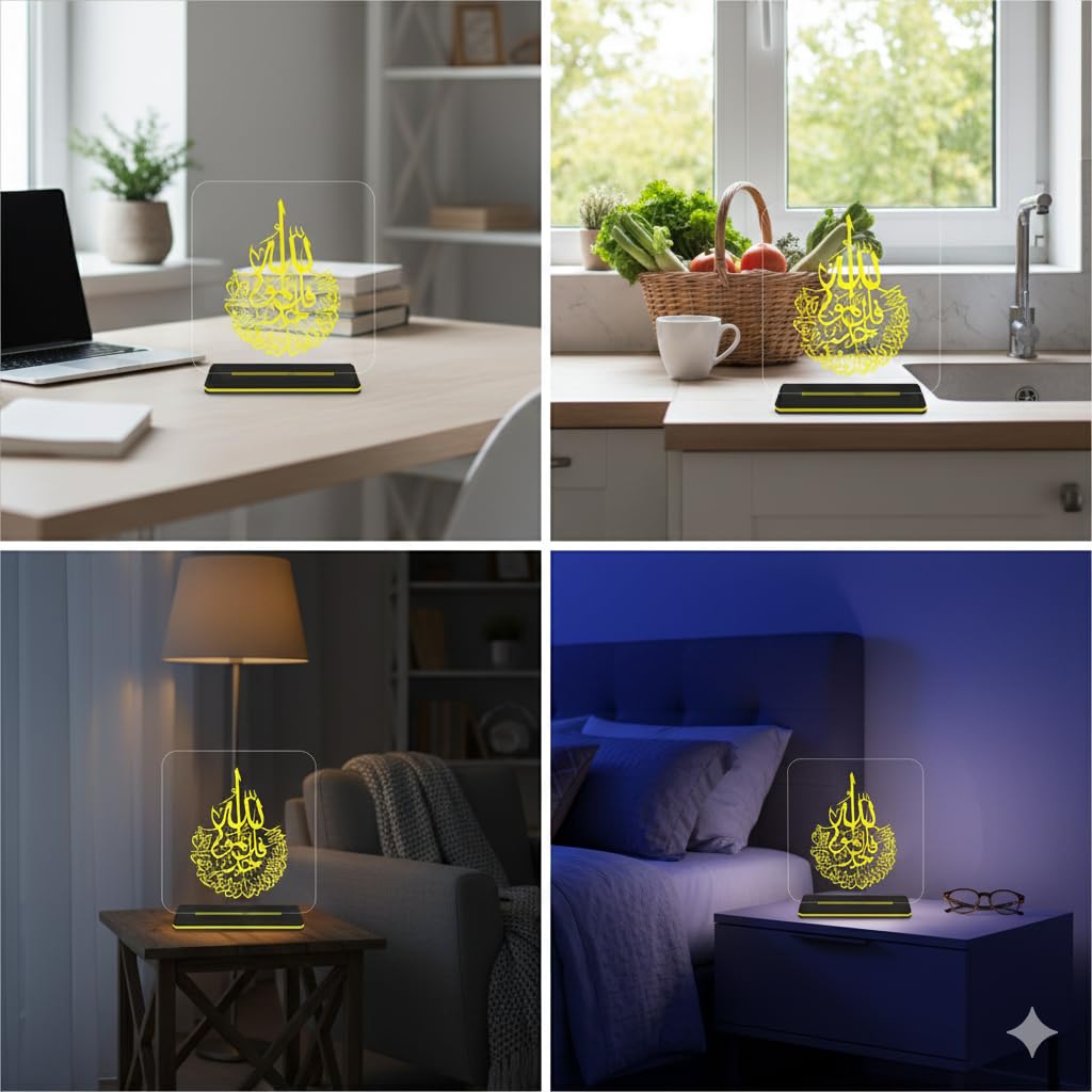 Islamic LED Table Lamp | Allah Arabic Calligraphy Acrylic Night Lamp | Warm White Light | AC Powered | Home & Prayer Room Décor Size Approx 6×6 inch
