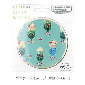 CREAM SODA ミラー　鏡　キーホルダー　セット 000000156105_w6NwEiR.jpg