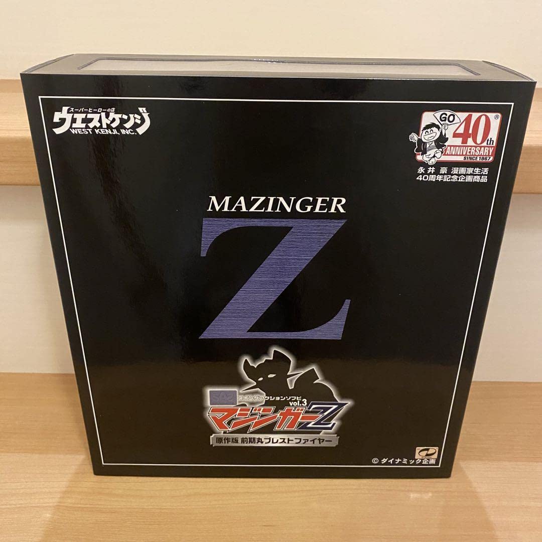 Amazon.co.jp: スイングアクションソフビ Vol.3 マジンガーZ 原作版
