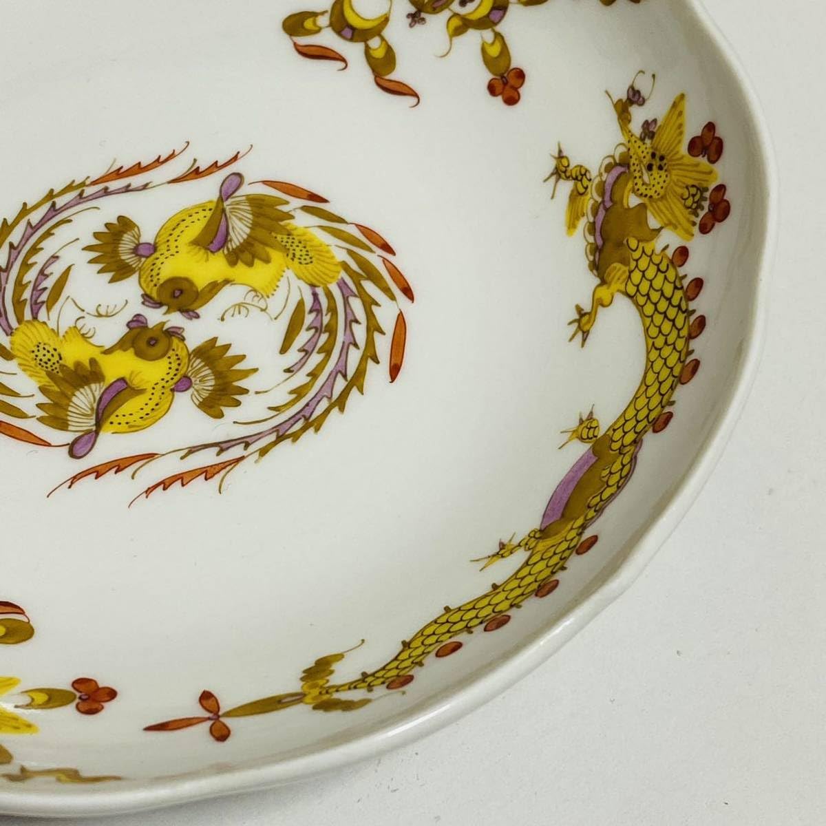 マイセン リッチドラゴン プレート Amazon | Meissen マイセン リッチ ドラゴン イエロー 黄色 小皿