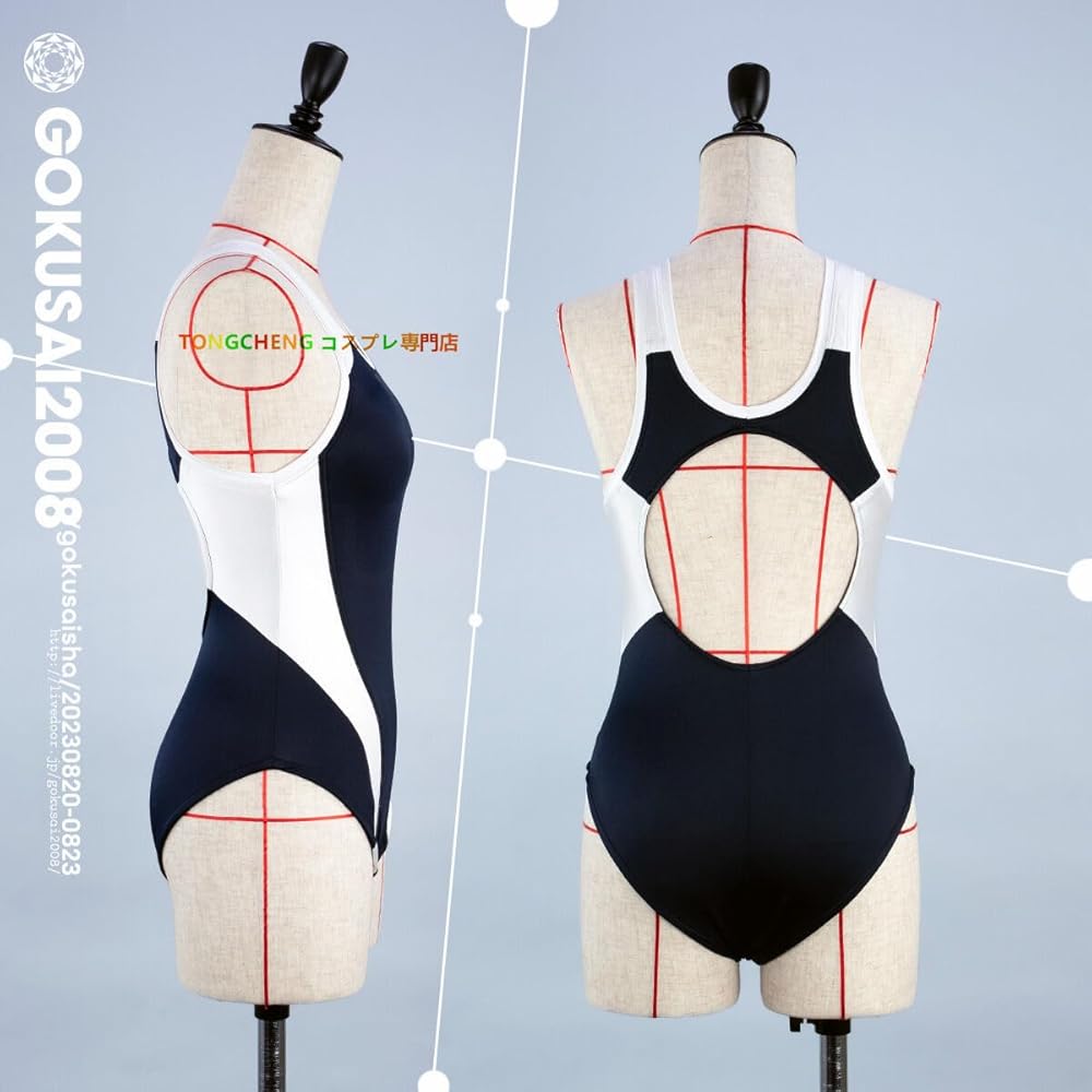 ブルーアーカイブ ブルアカ トリニティ学園 スクール水着 コスプレ衣装 Amazon.co.jp: [TONGCHENG] コスプレ衣装◇ブルーアーカイブ