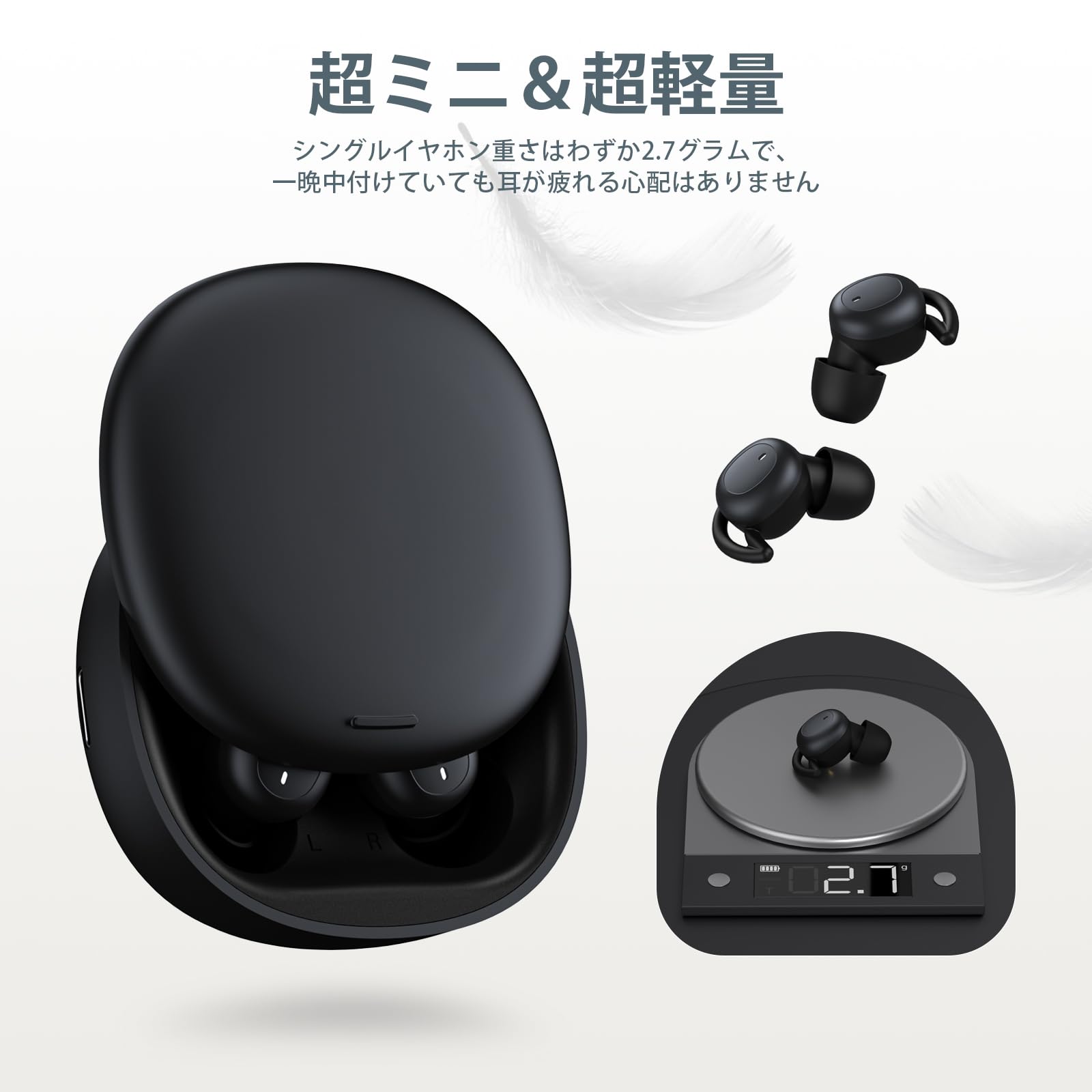 Amazon.co.jp: Jiwuzhineng 寝ホン ワイヤレス 睡眠用イヤホン 