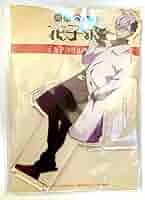 Amazon.co.jp: 地縛少年花子くん 土籠 デカアクリルスタンド BIG