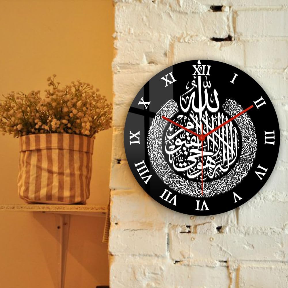 15 Inch Ayatu Kursi from Surah Al Baqarah Roman Numerals Wall Clock, Islamic Art Silent Quartz Non Ticking Battery Operated Muslim Clock Wall Watch for Living Room Bedroom Eid Haj Gift
