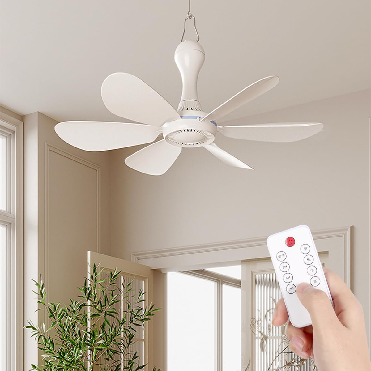 Mini ventilatore da soffitto mobile, 4 livelli, funzionamento USB, diametro 42 cm, 5 W (telecomando)