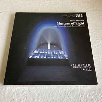 a+u Masters of Light /Henry Plummer著 a+u Masters of Light /Henry Plummer著 61AvOGxbkfL._UF350
