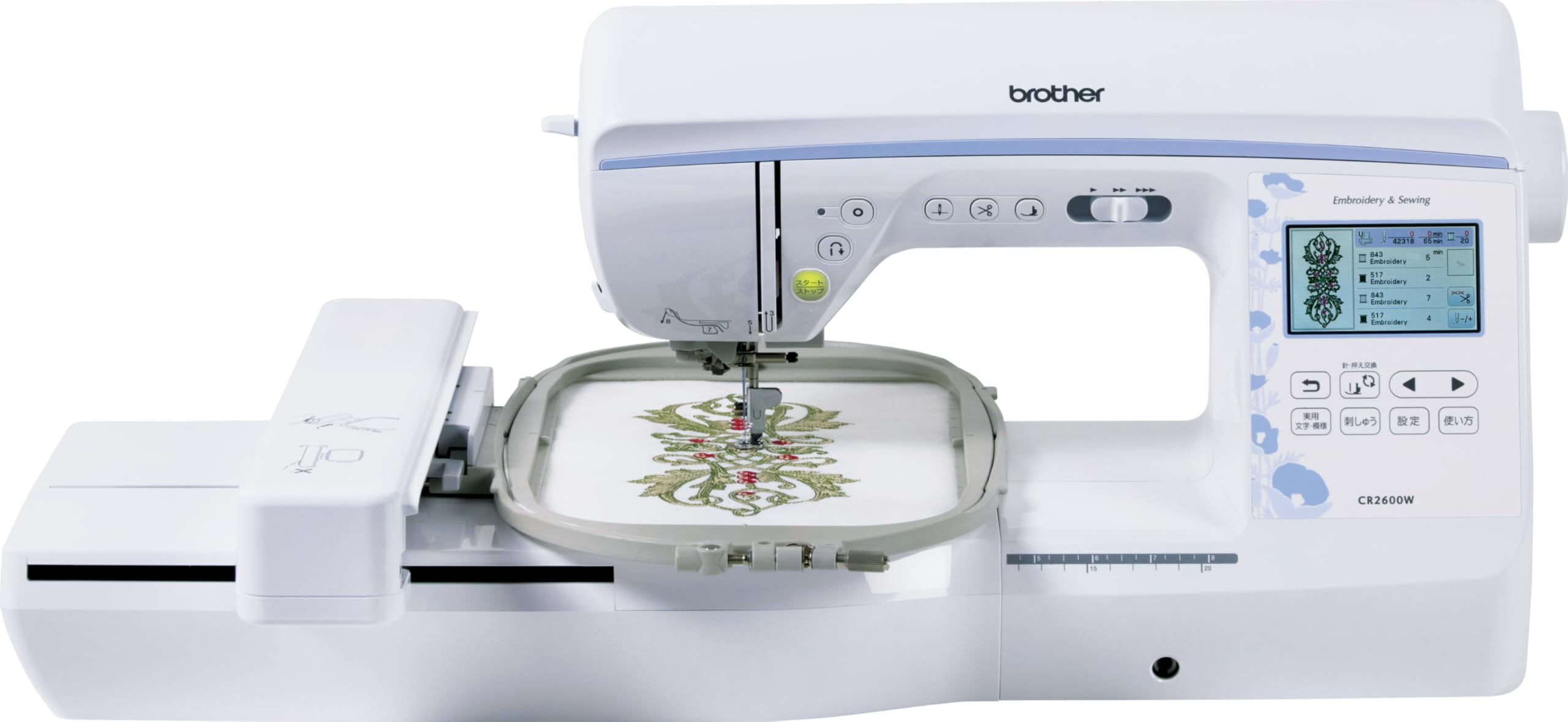 Amazon | EMG2301 CR2600W 刺しゅうコンピュータミシン | ブラザー工業