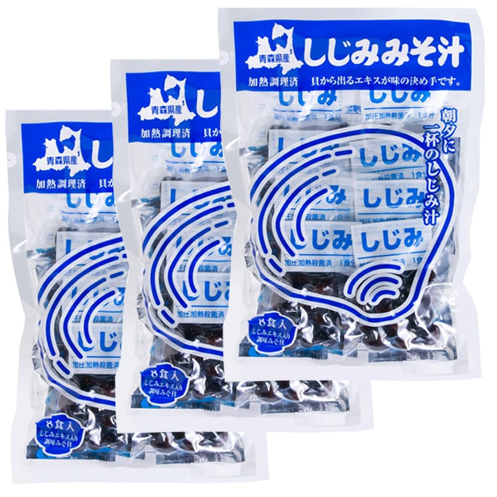 大和しじみ汁２４食（８食入×３）青森県産（しじみちゃん本舗）