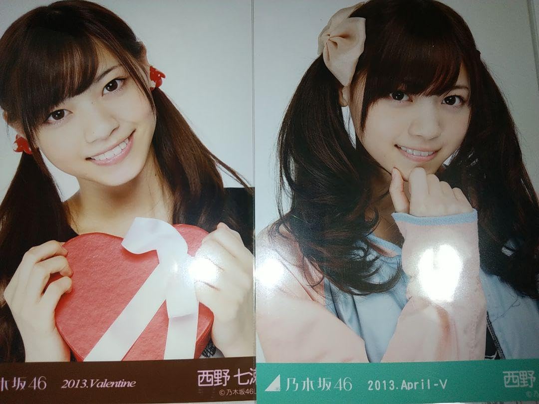 Amazon.co.jp: 乃木坂46 AKB48 ツインテール 生写真 よくばりセット  