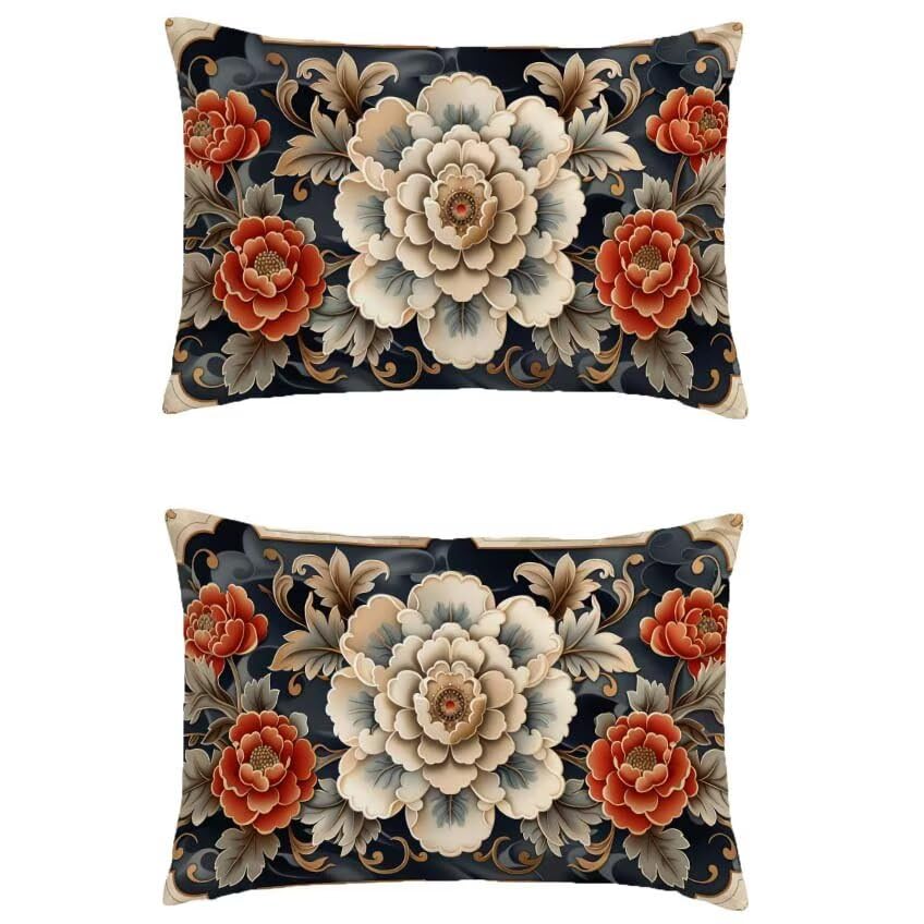 Housse coussin exterieur pour terrasse automne deco jardin japonais 50x60