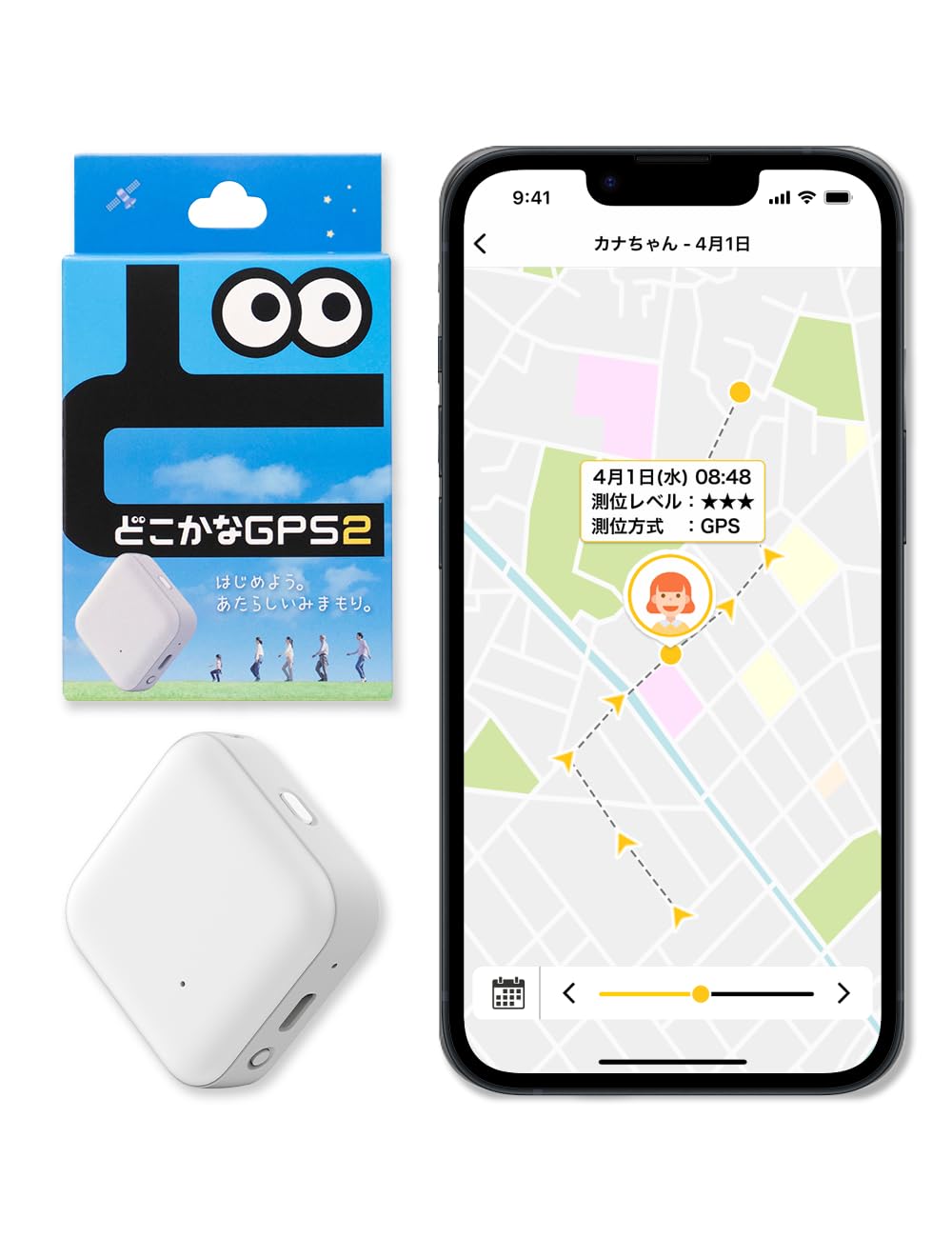 OLKIEQZ GPS2 月6月月月 Docomo au MVNOの利用可能 IP67 - 水 高精度 子重高者