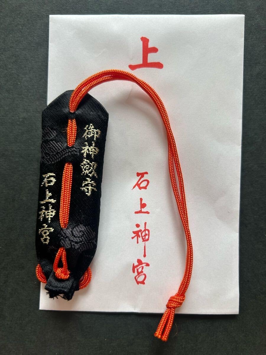 Z/X ゼクス　倉敷世羅　ハロウィン　ブロッコリー　スリーブ ZX ゼクス 倉敷世羅 ハロウィン ブロッコリー スリーブ