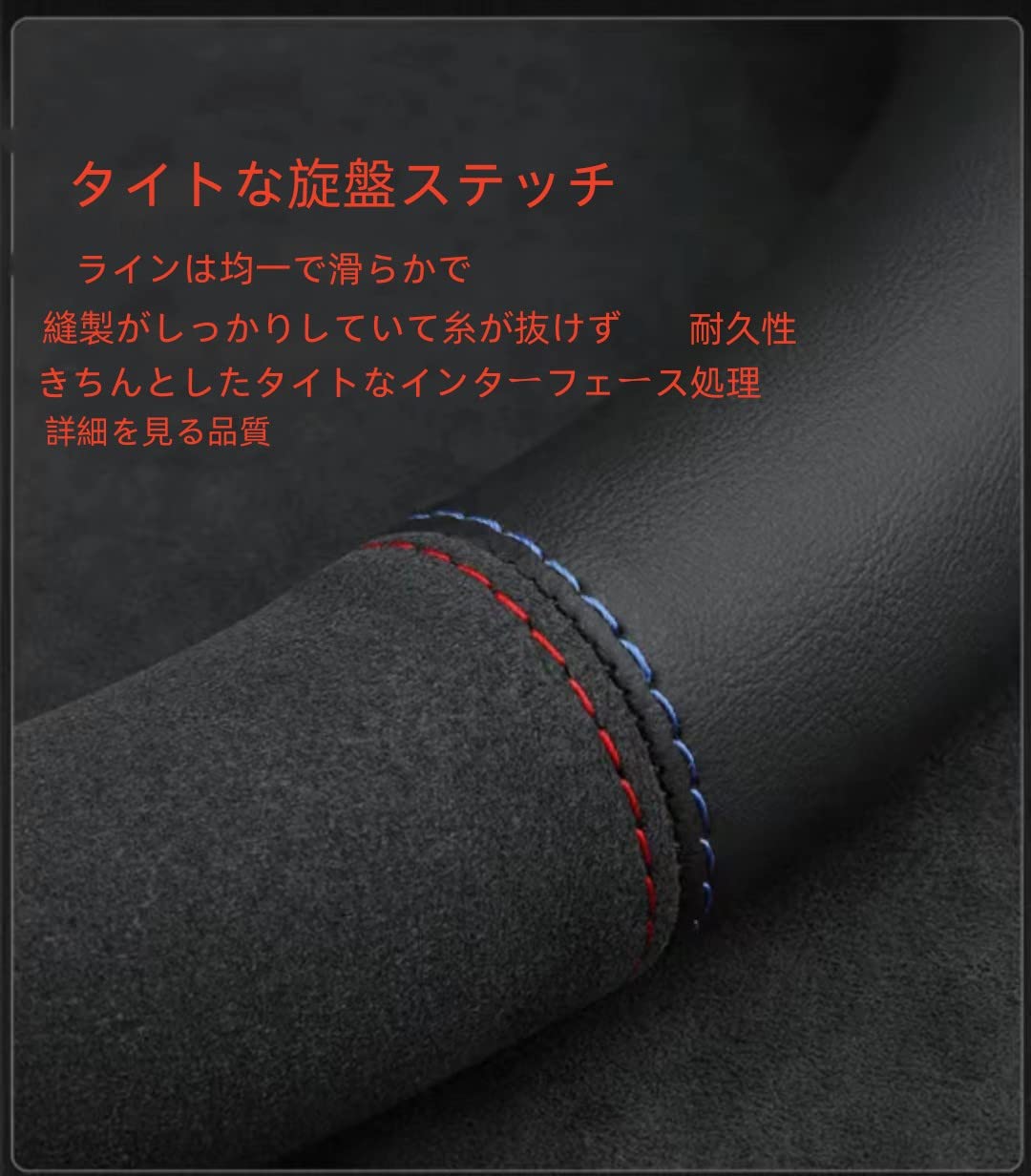 Amazon | (WAIKUB)三菱 ハンドルカバー グリップ ステアリング Amazon | (WAIKUB)三菱 ハンドルカバー グリップ ステアリング
