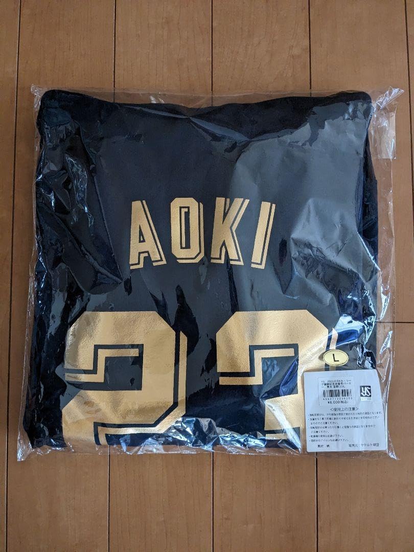 元日本ハムファイターズ 金村暁氏 05年プロコレクションユニフォーム