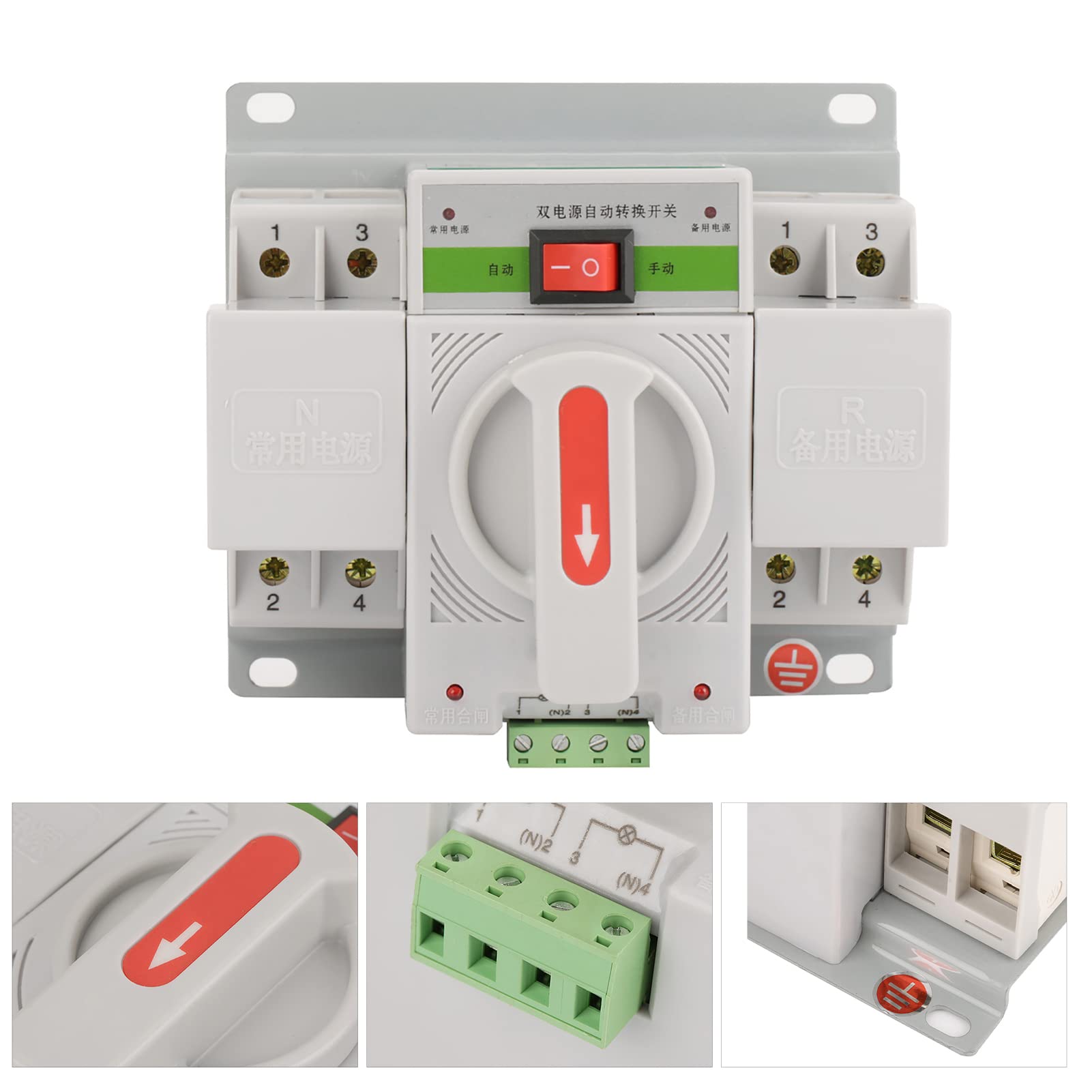 Annadue 220V 63A 2P Mini Dual Power Automatyczny Wyłącznik Różnicowoprądowy, Automatyczny Przełącznik z osłoną ochronną do Budynku Biurowego, Interfejs Zasilania Przeciwpożarowego EPS,