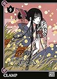  xxxHolic T09