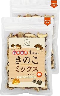 でらうま工房 国産 乾燥きのこミックス40g 北海道産 4種(しいたけ・舞茸・なめこ・きくらげ) 無添加 味噌汁の具 非常食 (2個セット, 4種キノコ)