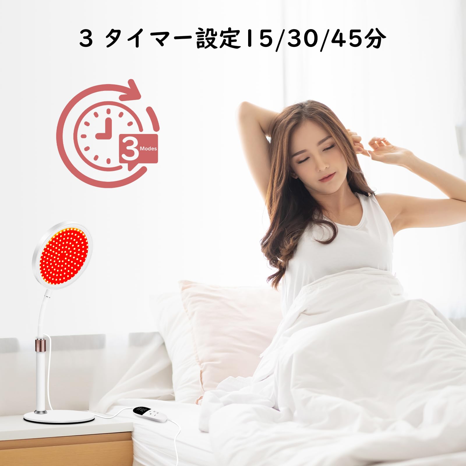 Amazon.co.jp: Heathredy赤外線ライト レッドライト赤色ledライト