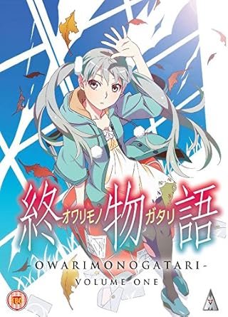 Amazon Co Jp 終物語 Part 1 Dvd アニメ Uk Import Dvd ブルーレイ