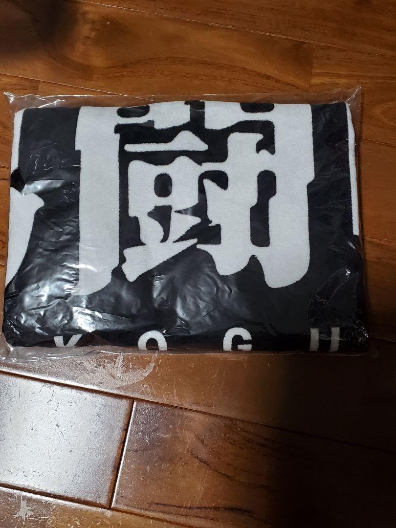 男闘呼組　ROCKONSOCIALCLUB バスタオル　新品未使用未開封 Amazon.co.jp: 男闘呼組 ROCKONSOCIALCLUB バスタオル : ホーム