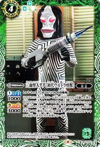 ogXsbc Oʉl__mEgbniRj Eg} `󂯌p`iCB22j 025 | R{u[X^[  Xsbg 