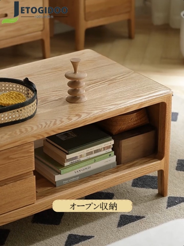 取引のみ！ローテーブル センターテーブル 北米産オーク無垢材 組み立て不要 ローテーブル センターテーブル リビングテーブル 座卓 オーク突板 センターテーブル・ローテーブル
