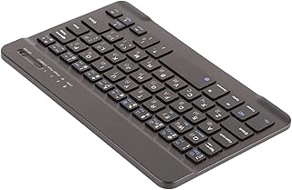 Airshi Lightweight 7 Inch Keyboard, Ultra Thin Russian Keyboard, for Tablet Notebook Desktop Computer